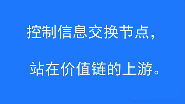 赚钱就是利用信息差网赚项目-副业赚钱-互联网创业-资源整合零八资源站