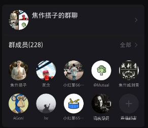 同城搭子一单9.9，简单无脑一天几张网赚项目-副业赚钱-互联网创业-资源整合零八资源站