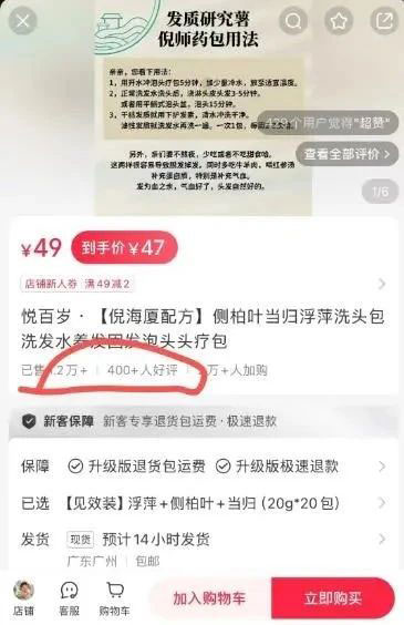 小红书蓝海项目，起号操作流程揭秘网赚项目-副业赚钱-互联网创业-资源整合零八资源站